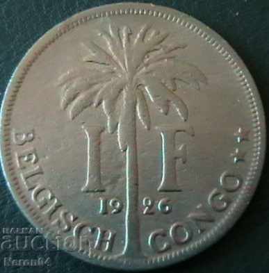 1 Franc 1926, Congo belgian