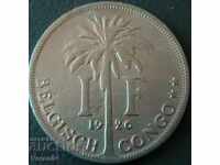 1 Φράγκο 1926, Βελγικό Κονγκό