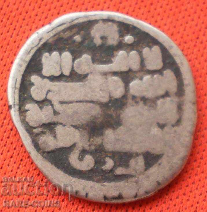 Αραβικό dirchem-ασημί Δεν υπάρχει R (13) (r-k) με τιμή € 20.45 | 40.00 BGN