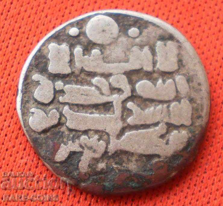 Αραβικό dirchem-ασημί Δεν υπάρχει R (13) (r-k) με τιμή € 23.01 | 45.00 BGN