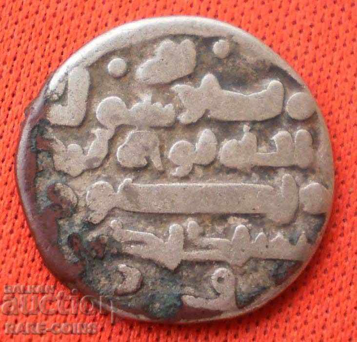 Αραβικό dirchem-ασημί Δεν υπάρχει R (13) (r-k)