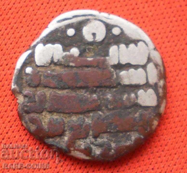 Αραβικό dirchem-ασημί Δεν υπάρχει R (13) (r-k) με τιμή € 20.45 | 40.00 BGN