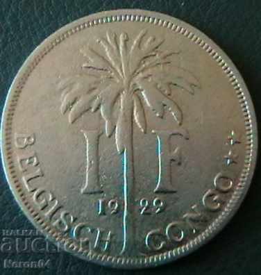 1 franc 1929, belgian Congo