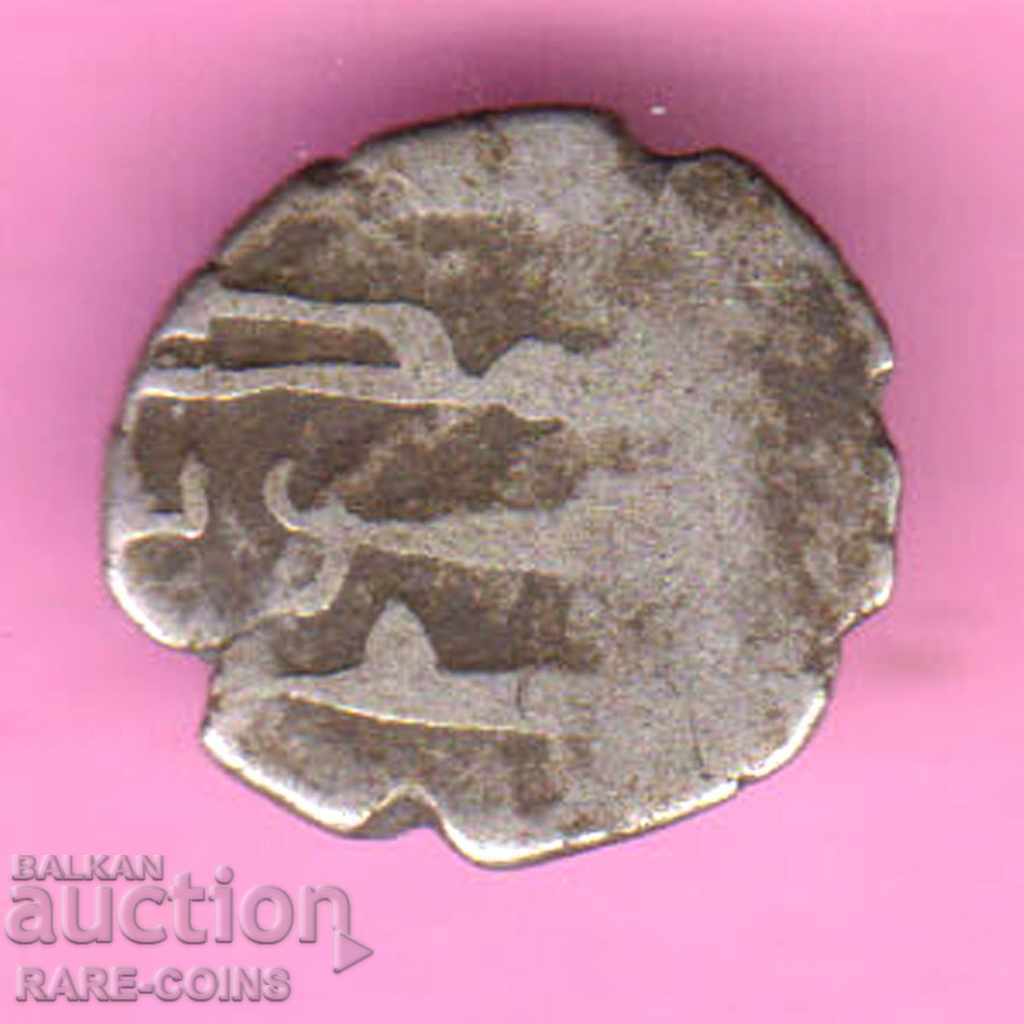 Sindh Sultan - Penang - Dirham Argint rar (13) (r-k) cu preț € 12.78 | 25.00 BGN