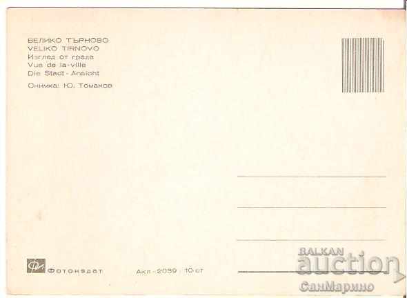 Map България В.Търново View 24 * with price 0.70 BGN | € 0.36 Map България В.Търново View 24 * with price 0.70 BGN | € 0.36