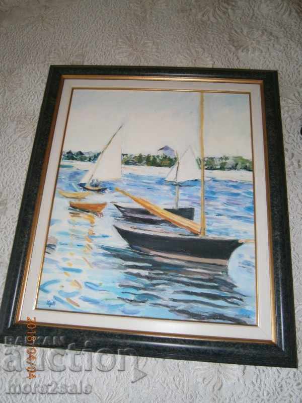Picture BOAT OIL ON HARD HIS PANTEA - 5 Picture BOAT OIL ON HARD HIS PANTEA - 5