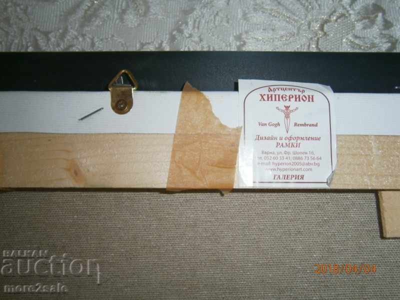 Picture IN THE MOUNTAIN OIL ON THE PAINTING CHRISKA PANTEVA - 6 Picture IN THE MOUNTAIN OIL ON THE PAINTING CHRISKA PANTEVA - 6