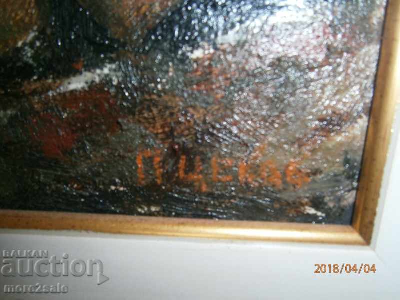 Auction Picture OIL HOUSES ON THE PAINTING PANTALEY TYKOV Auction Picture OIL HOUSES ON THE PAINTING PANTALEY TYKOV