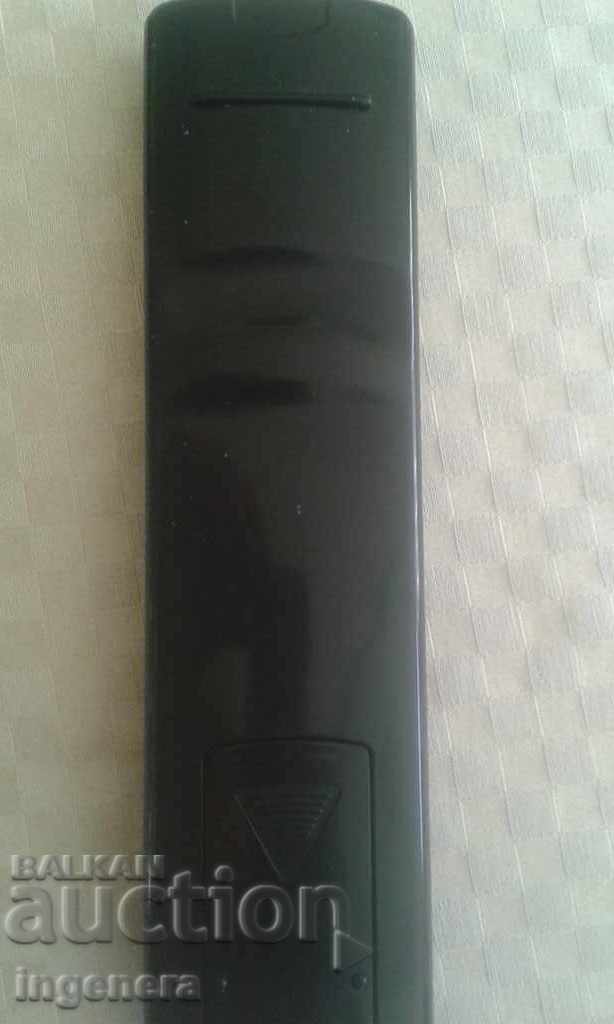 TV remote control with price 2.00 BGN | € 1.02