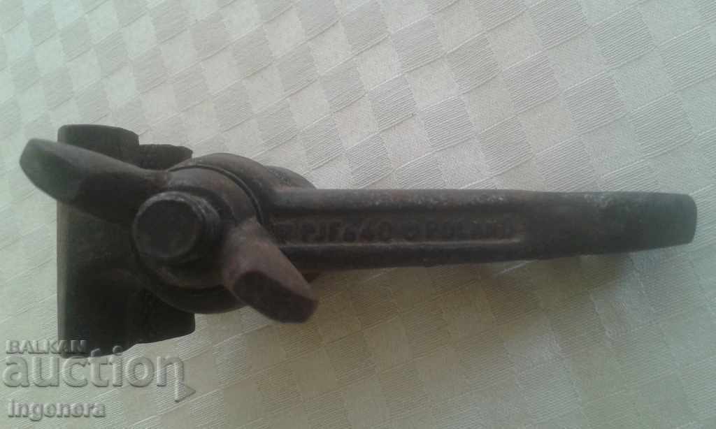 Auction Clamp, vise Auction Clamp, vise