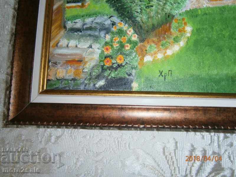 Picture KOPRIVSHTITZA OIL ON HARDY CHRISKA PANTEVA with price 235.00 BGN | € 120.15 Picture KOPRIVSHTITZA OIL ON HARDY CHRISKA PANTEVA with price 235.00 BGN | € 120.15