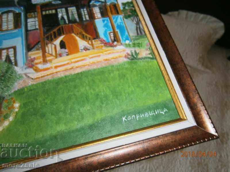 Delivery of Picture KOPRIVSHTITZA OIL ON HARDY CHRISKA PANTEVA Delivery of Picture KOPRIVSHTITZA OIL ON HARDY CHRISKA PANTEVA
