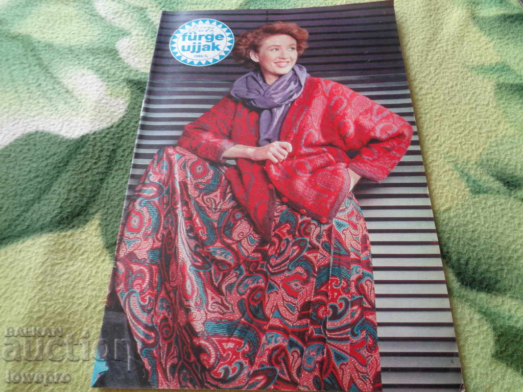 Knitting and embroidery magazine