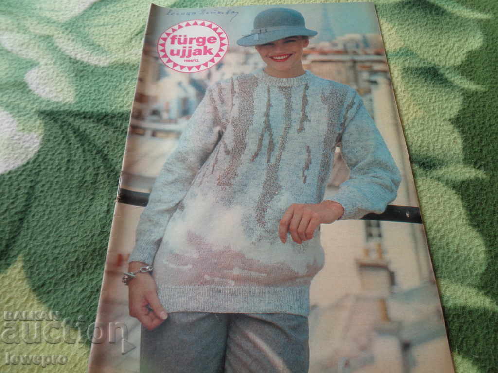 Knitting and embroidery magazine