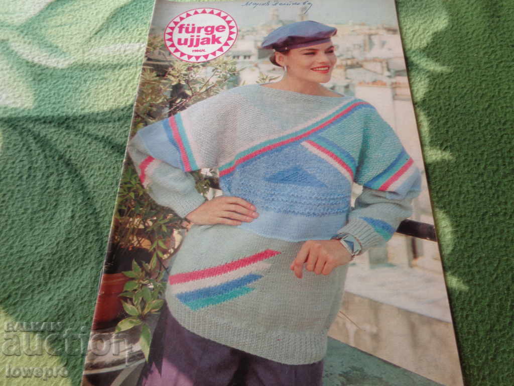 Knitting and embroidery magazine