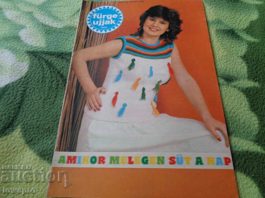 Knitting and embroidery magazine