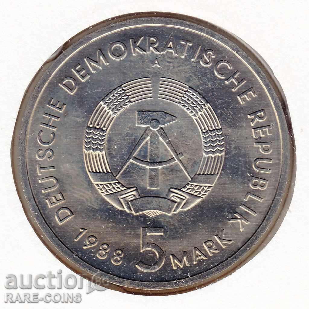 Германия - ГДР - Кораби 5 Mark 1988 NUMISBRIEFE с цена € 15.34 | 30.00 лв.