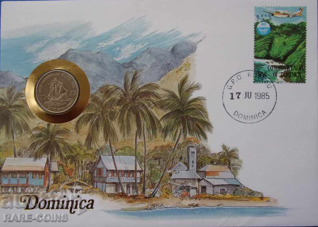 Dominica Postage Envelope with Coin 1985 NUMISBRIEFE