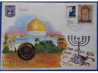 Israel Postage Envelope with Coin 1988 NUMISBRIEFE