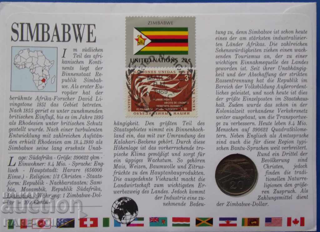 Plicul poștal din Zimbabwe cu coin 1988 NUMISBRIEFE cu preț € 7.67 | 15.00 BGN Plicul poștal din Zimbabwe cu coin 1988 NUMISBRIEFE cu preț € 7.67 | 15.00 BGN