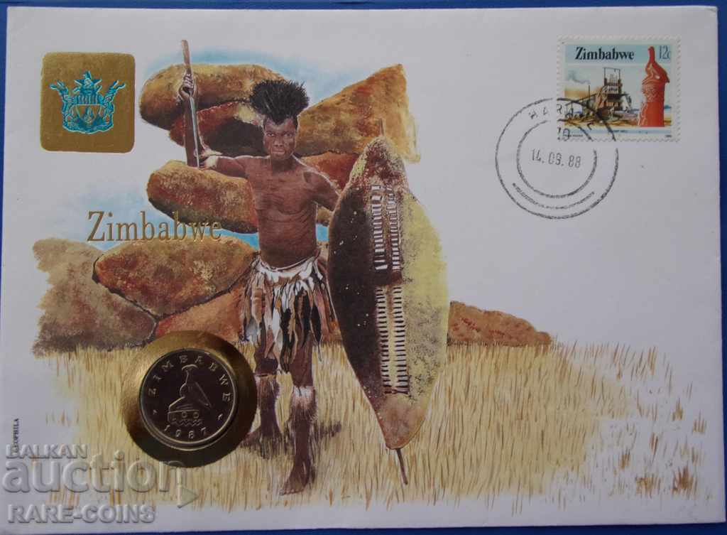 Zimbabwe Postage Envelope with Coin 1988 NUMISBRIEFE