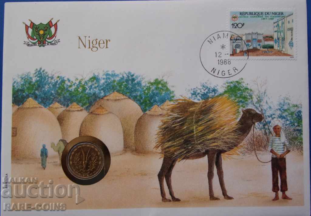 Niger Postal Coin Envelope 1988 NUMISBRIEFE