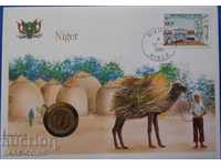 Niger Postal Coin Envelope 1988 NUMISBRIEFE