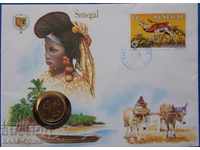 Senegal Postage Envelope with Coin 1988 NUMISBRIEFE