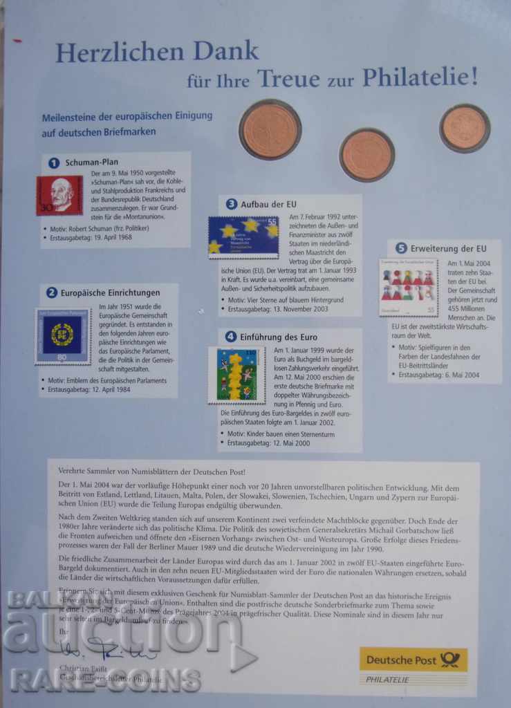 Γερμανία 3 νομίσματα 2000 NUMISBRIEFE με τιμή € 5.62 | 10.99 BGN