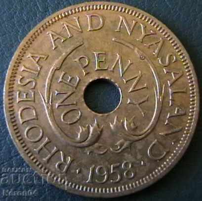 1 πένα το 1958, τη Ροδεσία και το Nielsland με τιμή € 5.99 | 11.72 BGN