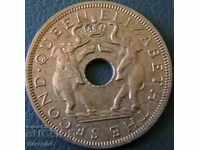 1 penny 1958, Rhodesia și Nielsland