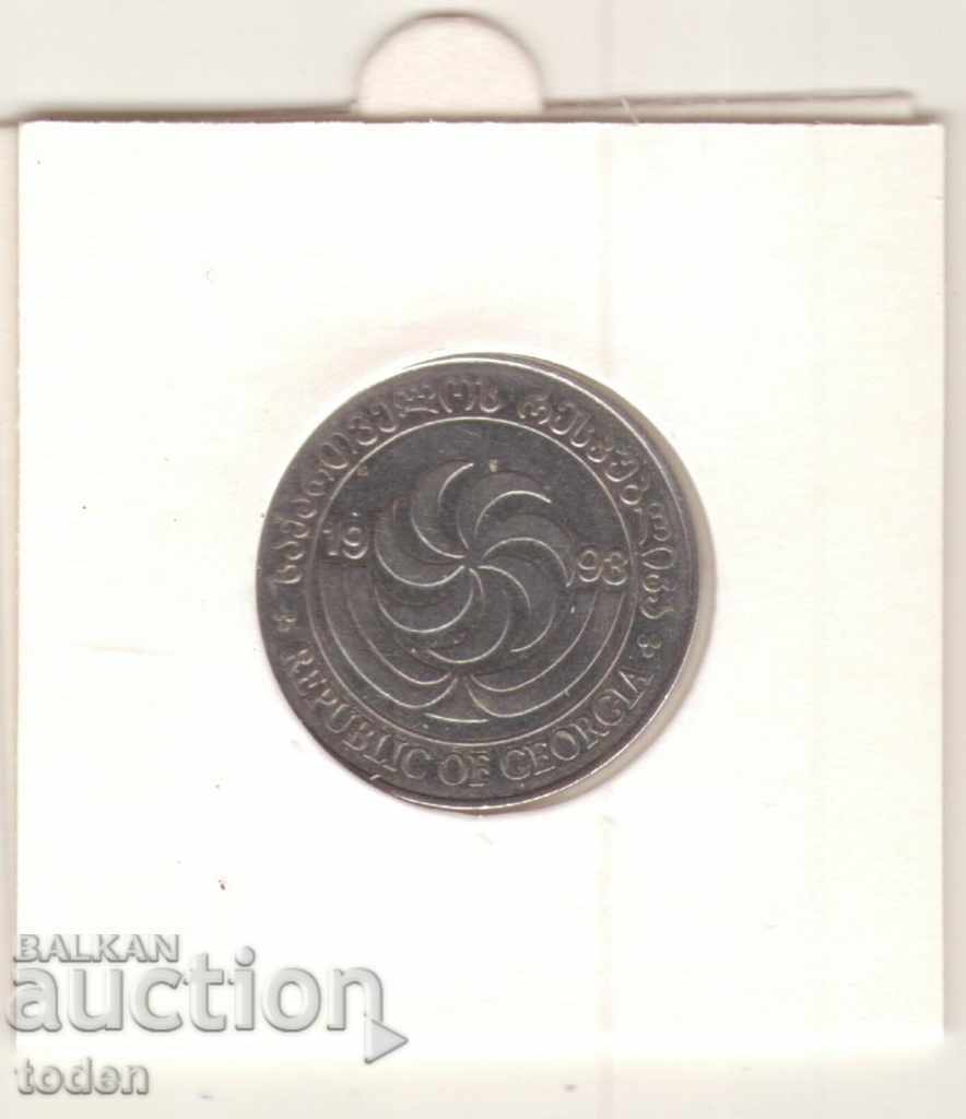 Παράδοση Georgia-20 Tetri-1993-KM# 80 Παράδοση Georgia-20 Tetri-1993-KM# 80