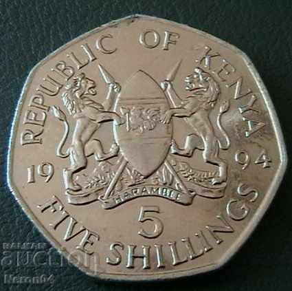 5 Shilling 1994, Kenya