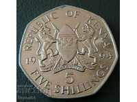 5 Shilling 1994, Κένυα