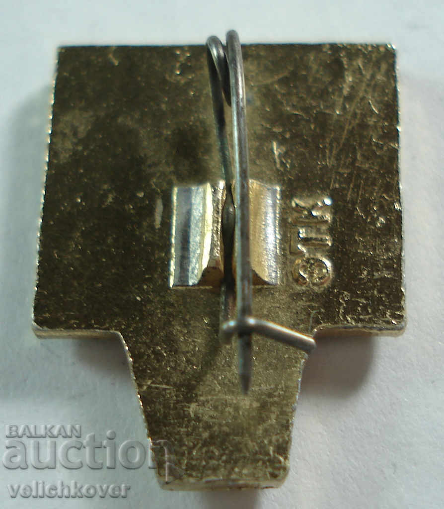 19805 Σοβιετική Ένωση Σοβιετικής Ομοσπονδίας Μπάσκετ της δεκαετίας του '70 με τιμή 2.00 BGN | € 1.02 19805 Σοβιετική Ένωση Σοβιετικής Ομοσπονδίας Μπάσκετ της δεκαετίας του '70 με τιμή 2.00 BGN | € 1.02