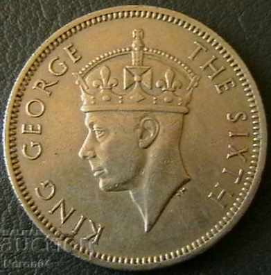 20 λεπτά 1948, Μαλάγια με τιμή 5.99 BGN | € 3.06 20 λεπτά 1948, Μαλάγια με τιμή 5.99 BGN | € 3.06