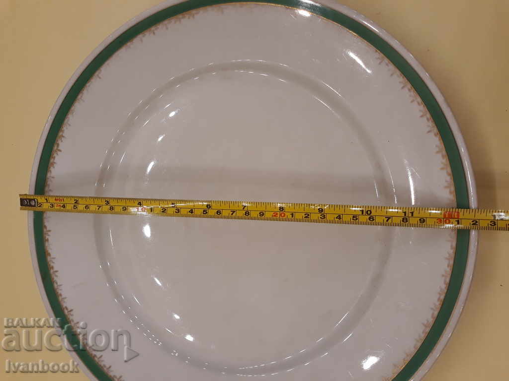 Porcelain cocktail large plate with price 7.00 BGN | € 3.58