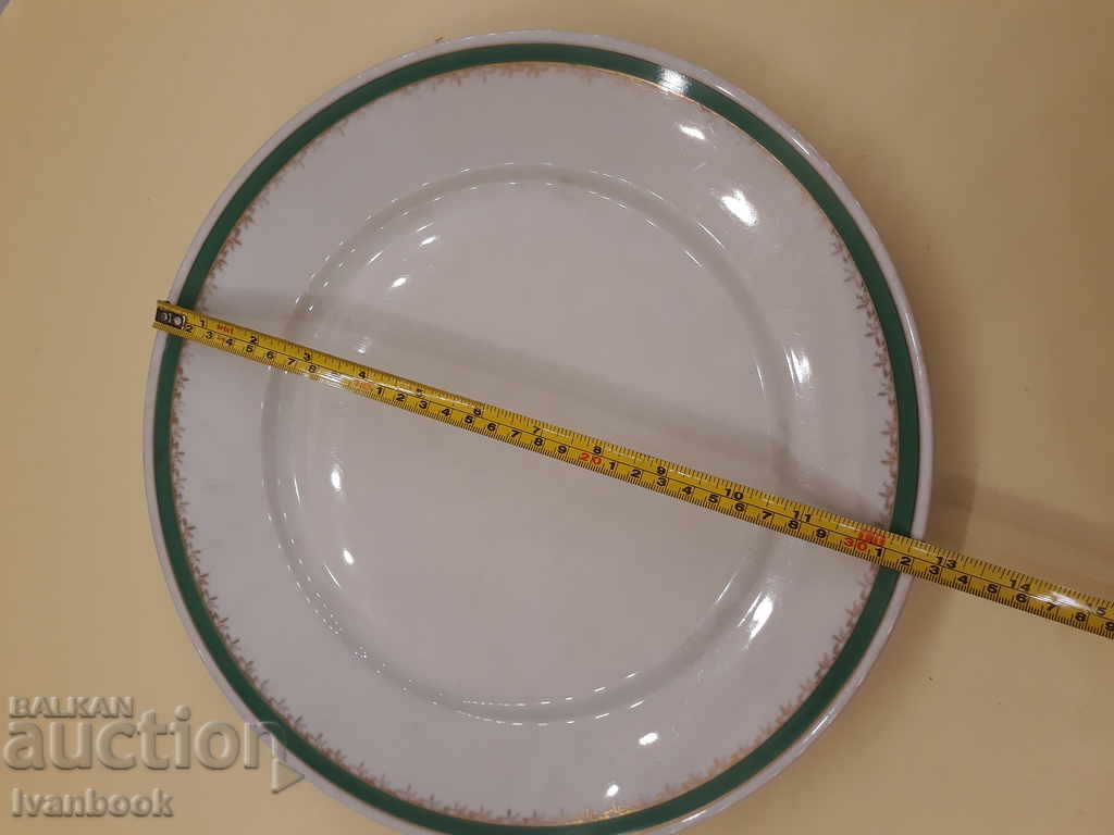 Порцеланова коктейлна голяма чиния