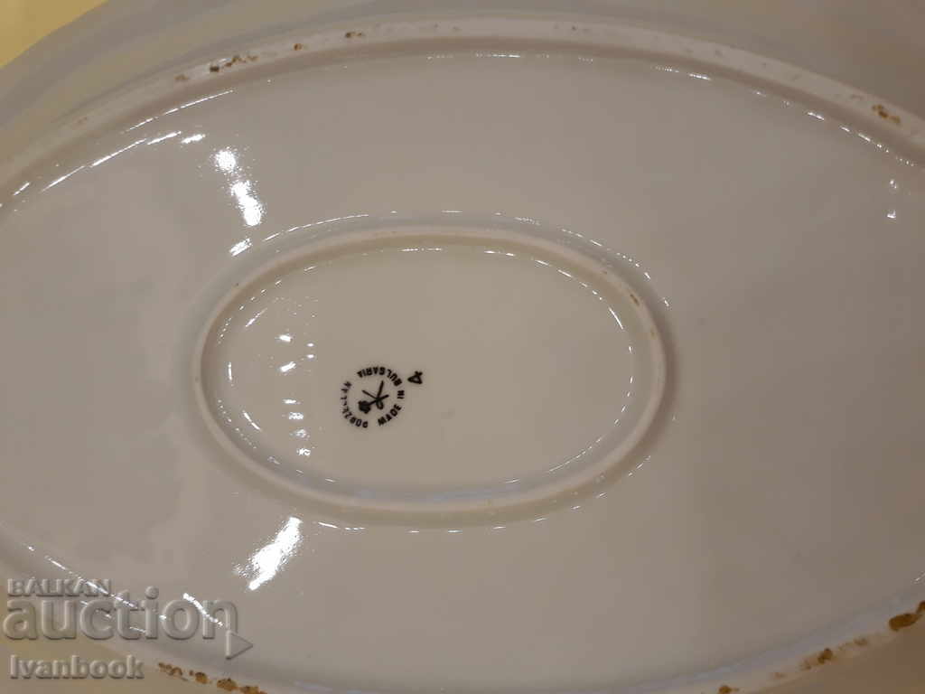 Παράδοση Πορτοκαλί κοκτέιλ μεγάλες πλάκες 2τμ Παράδοση Πορτοκαλί κοκτέιλ μεγάλες πλάκες 2τμ