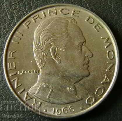 1 Franc 1966, Monaco with price 6.99 BGN | € 3.57