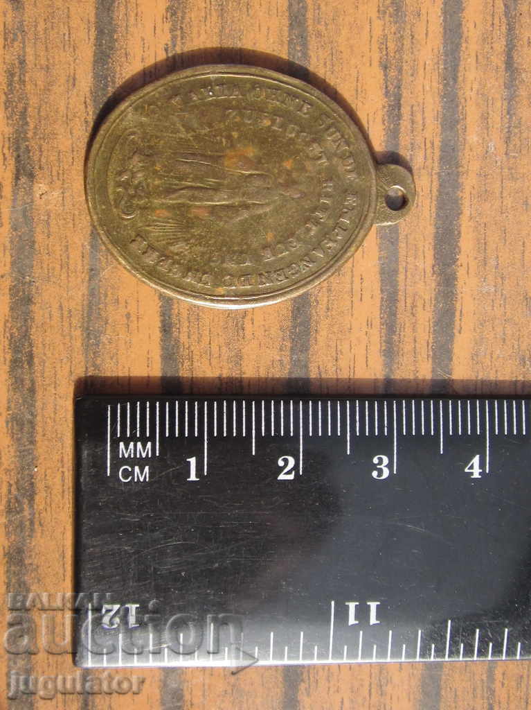 Ancient Art Nouveau German Catholic little icon pendant - 5 Ancient Art Nouveau German Catholic little icon pendant - 5