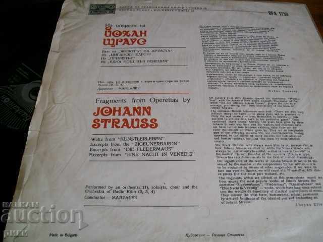 BPA 1739 Excerpts from operetta Johan Strauss with price 12.00 BGN | € 6.14