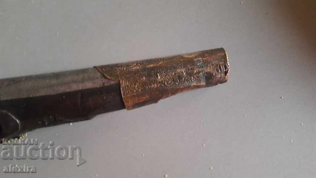 Δημοπρασία Κάψουλες καραμπίνα πυροβόλων όπλων