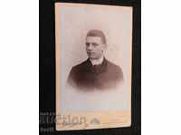 ΠΑΛΙΑ ΦΩΤΟΓΡΑΦΙΑ - ΧΑΡΤΟΝΙ - ΜΙΚΡΟ