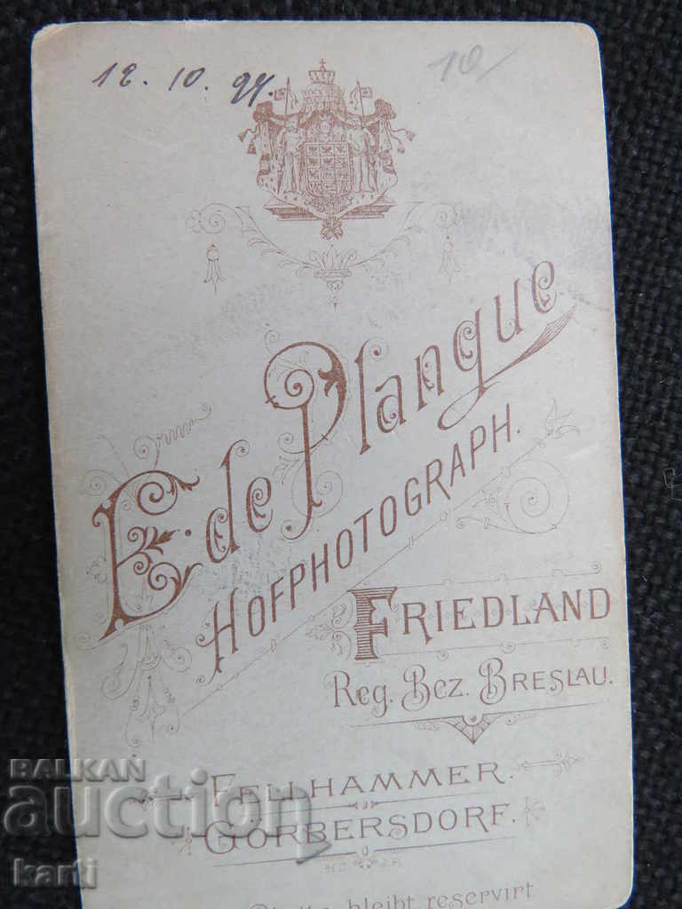 Auction  OLD PHOTO - CARDBOARD - SMALL - w154