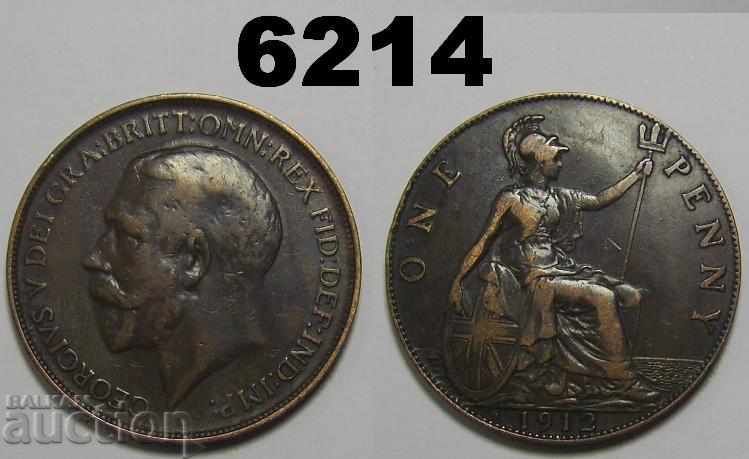 Великобритания 1 пени 1912-Н рядка монета