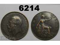Βρετανία 1 πέννα 1912-R σπάνιο νόμισμα