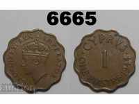Cipru 1 pirat 1944 monedă excelentă
