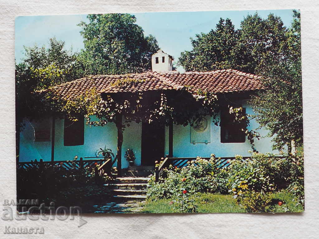Orasul Bankya casa-muzeu Dimitar Blagoev 1980 К 138