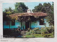 Orasul Bankya casa-muzeu Dimitar Blagoev 1980 К 138